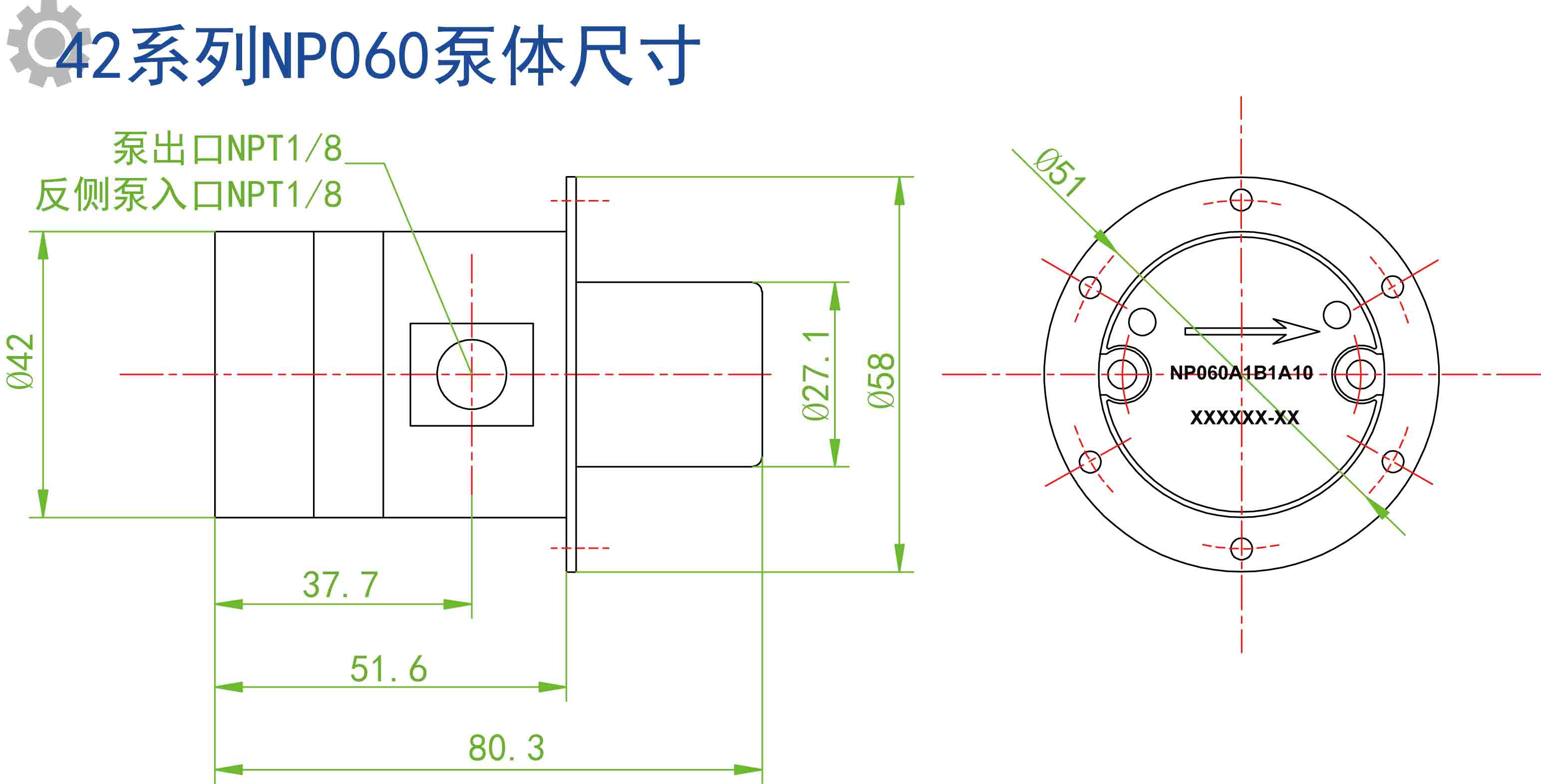 索富實(shí)業(yè)